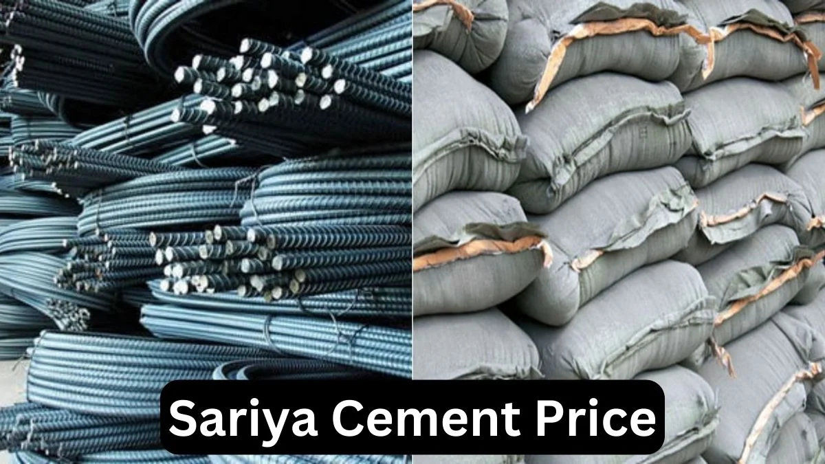 Sariya Cement Price : फटाफट बना डालें घर