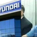Hyundai को भारी क्षति, करोड़ों का प्‍लांट बेचना होगा कौडि़यों के दामों में